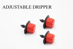 Adjustable Online Dripper